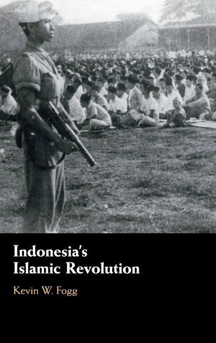 Indonesia’s Islamic Revolution