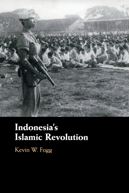 Indonesia’s Islamic Revolution