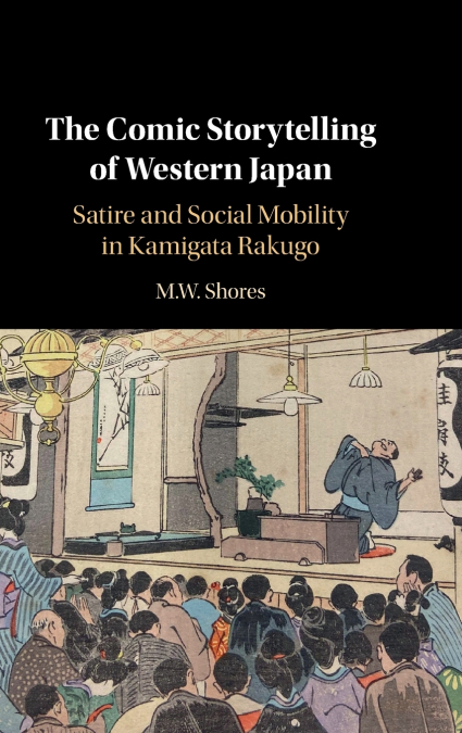 The Comic Storytelling of Western Japan