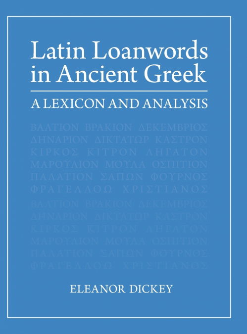 Latin Loanwords in Ancient Greek