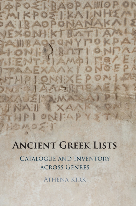 Ancient Greek Lists