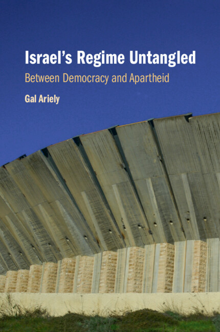 Israel’s Regime Untangled