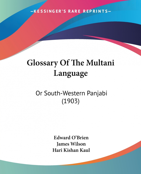 Glossary Of The Multani Language