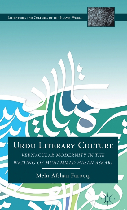 Urdu Literary Culture