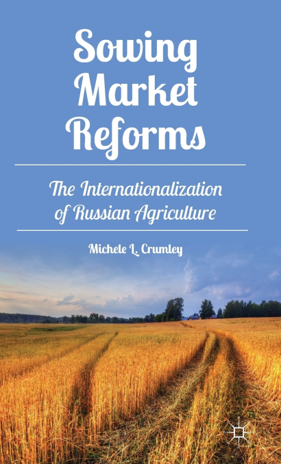 Sowing Market Reforms