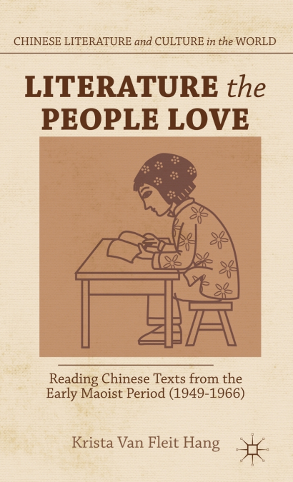 Literature the People Love