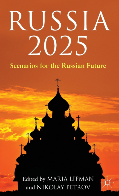 Russia 2025