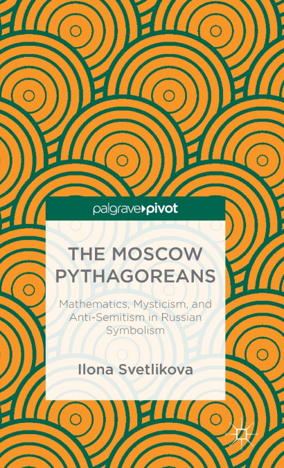 The Moscow Pythagoreans