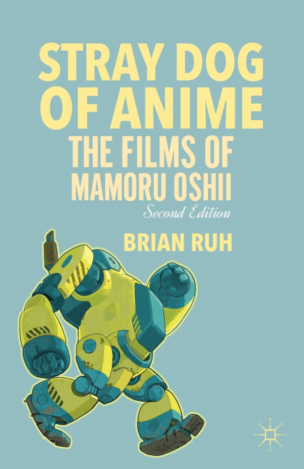 Stray Dog of Anime