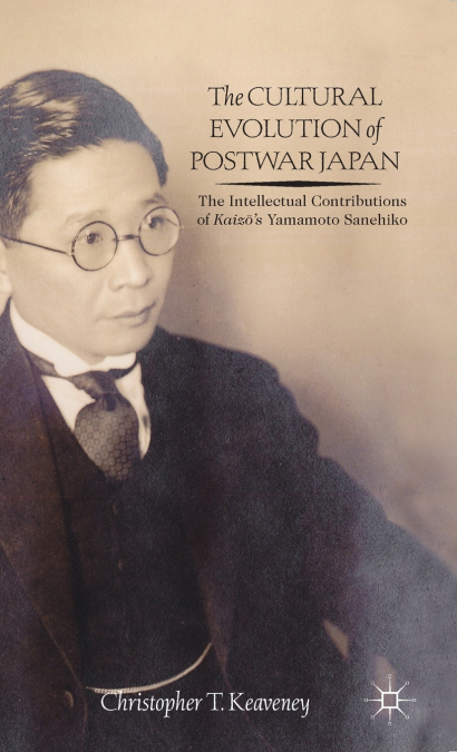 The Cultural Evolution of Postwar Japan