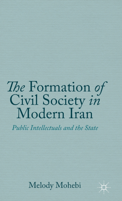 The Formation of Civil Society in Modern Iran