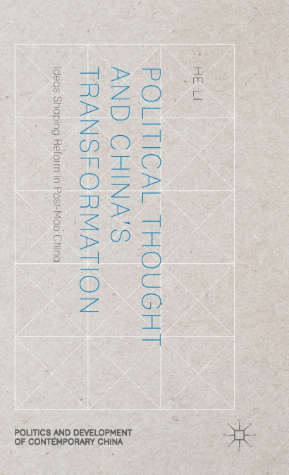 Political Thought and China’s Transformation