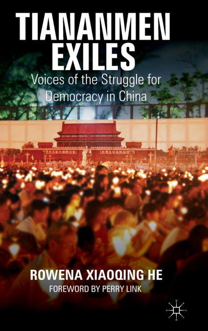 Tiananmen Exiles