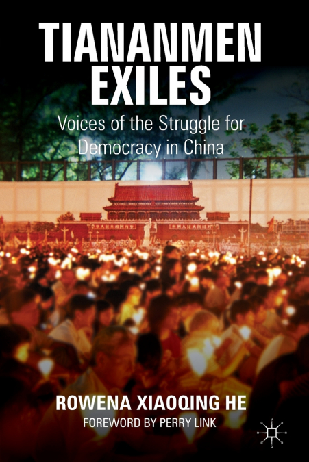 Tiananmen Exiles