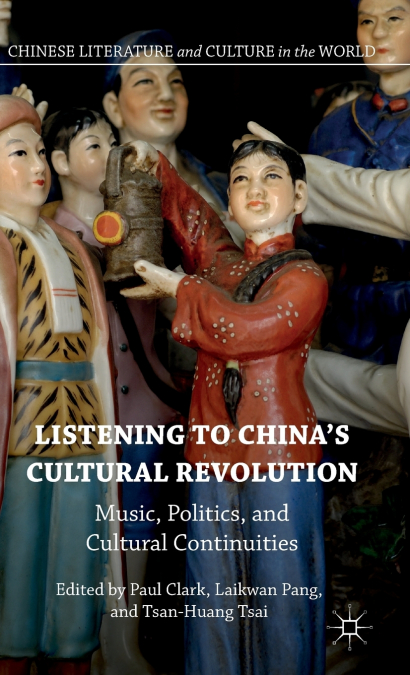 Listening to China’s Cultural Revolution