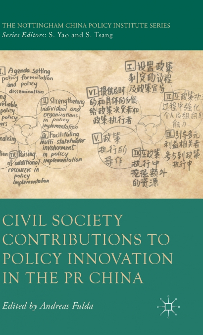 Civil Society Contributions to Policy Innovation in the PR China
