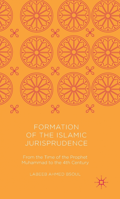 Formation of the Islamic Jurisprudence