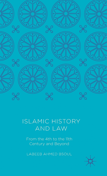 Islamic History and Law