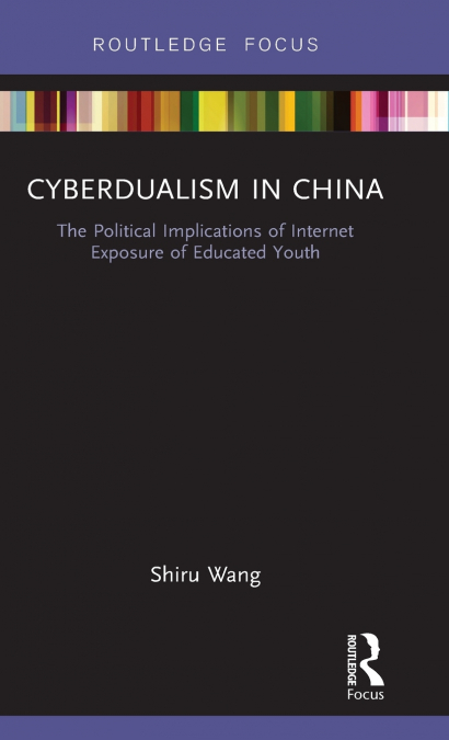 Cyberdualism in China