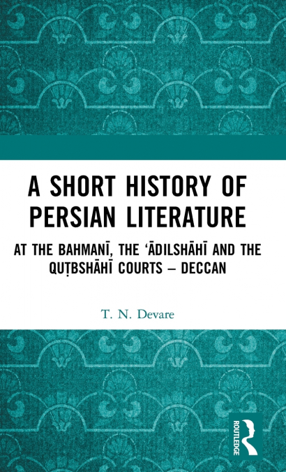 A Short History of Persian Literature