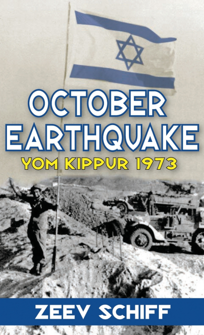 October Earthquake
