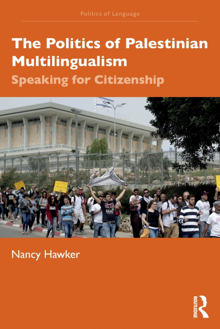 The Politics of Palestinian Multilingualism