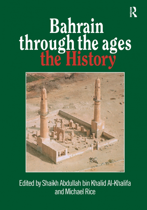 Bahrain Through The Ages