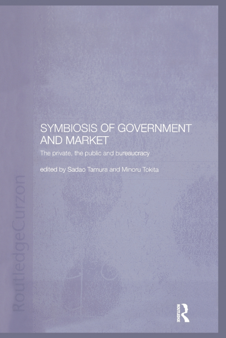 Symbiosis of Government and Market