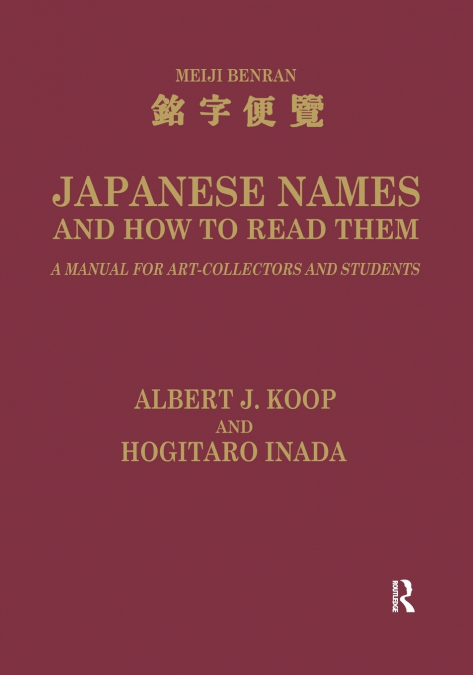 Japanese Names and How to Read Them