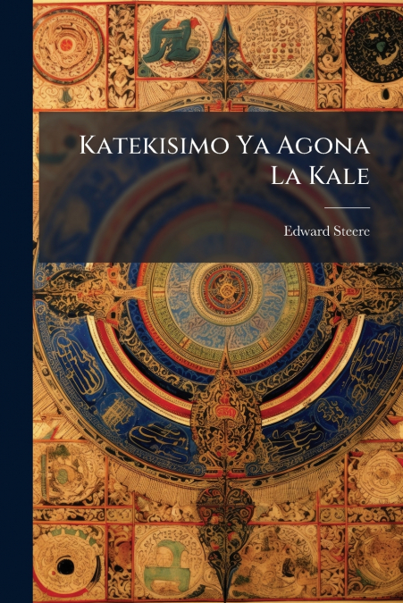 Katekisimo Ya Agona La Kale