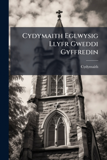 Cydymaith Eglwysig Llyfr Gweddi Gyffredin