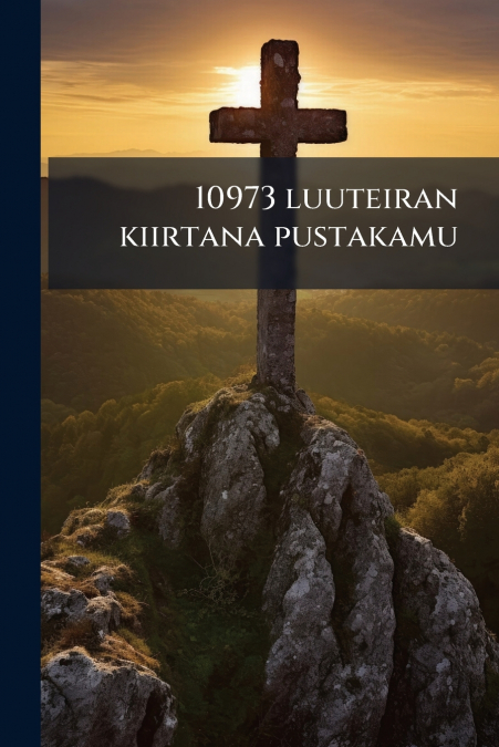 10973 luuteiran kiirtana pustakamu
