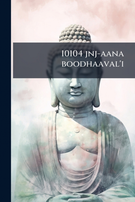 10104 jnj-aana boodhaaval’i