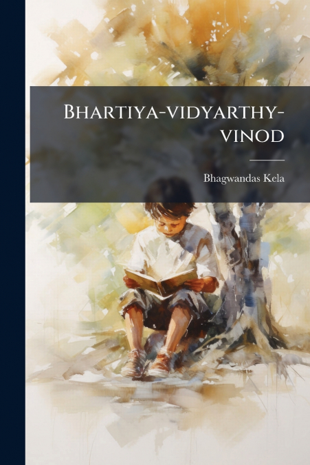 Bhartiya-vidyarthy-vinod