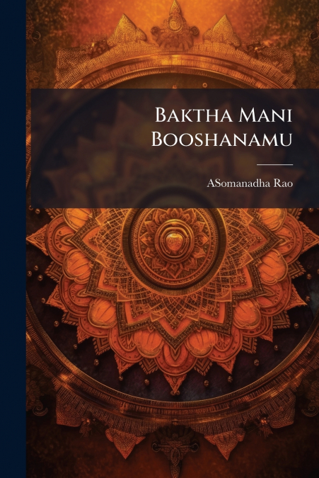 Baktha Mani Booshanamu