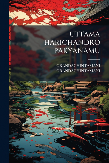 UTTAMA HARICHANDRO PAKYANAMU