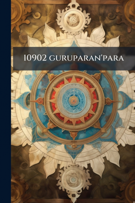 10902 guruparan’para