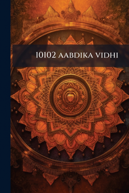 10102 aabdika vidhi