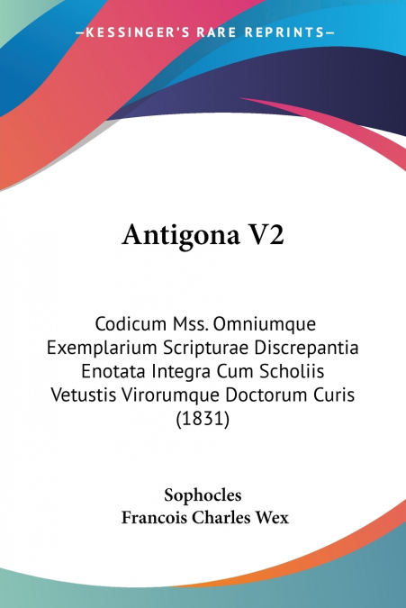 Antigona V2