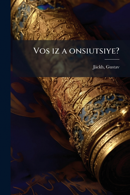 Vos iz a onsiutsiye?