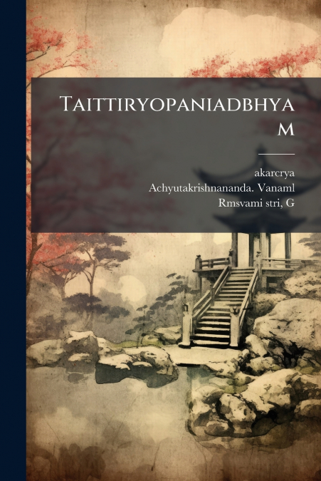 Taittiryopaniadbhyam