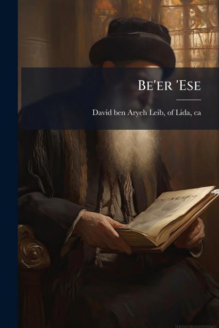 Be’er ’Ese