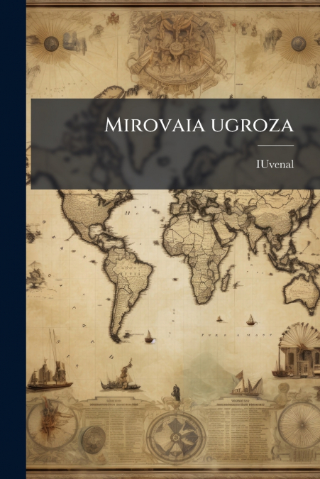 Mirovaia ugroza