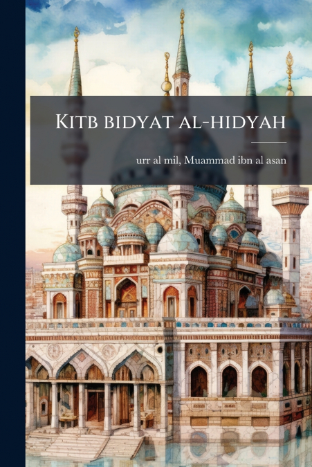 Kitb bidyat al-hidyah