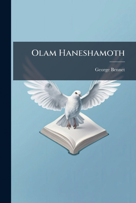 Olam Haneshamoth