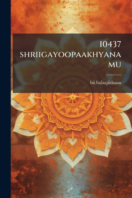 10437 shriigayoopaakhyanamu