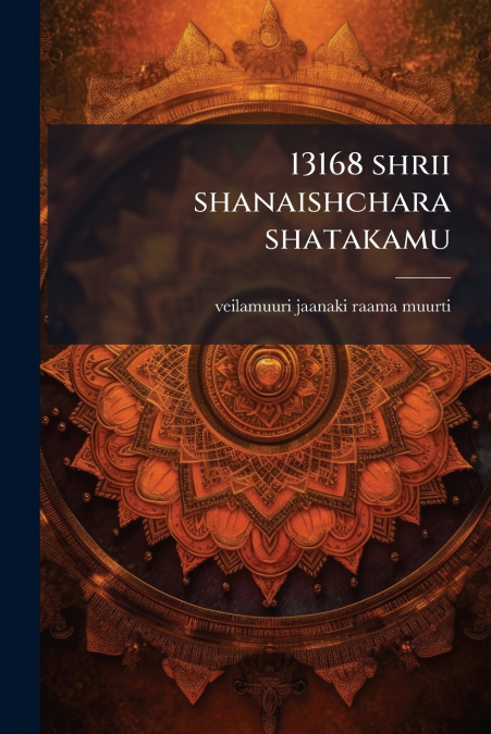 13168 shrii shanaishchara shatakamu
