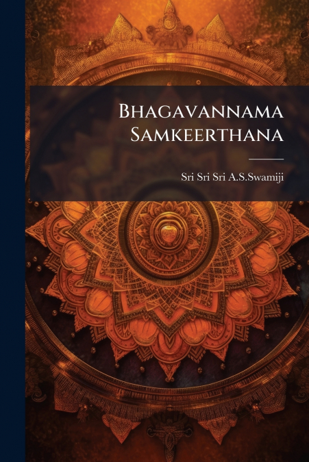 Bhagavannama Samkeerthana