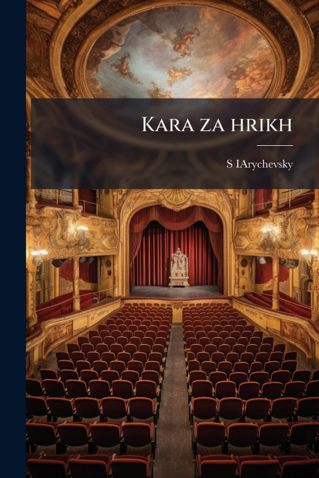 Kara za hrikh