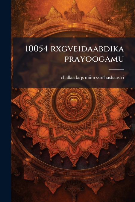10054 rxgveidaabdika prayoogamu